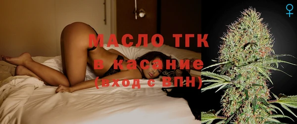 бошки Вязники