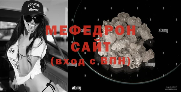 крисы Вяземский