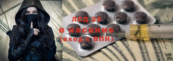 бошки Вязники