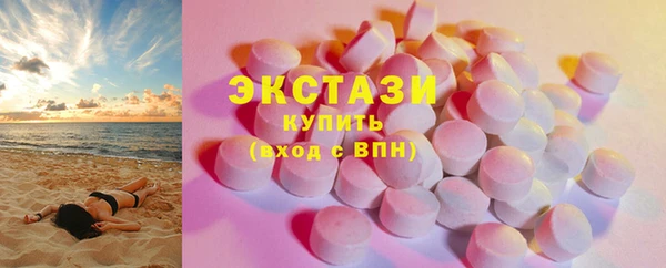 бошки Вязники