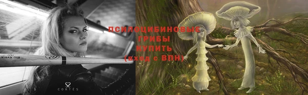 бошки Вязники