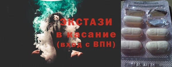 крисы Вяземский