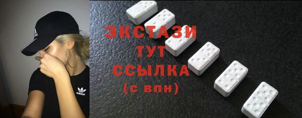 бошки Вязники