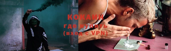 бошки Вязники
