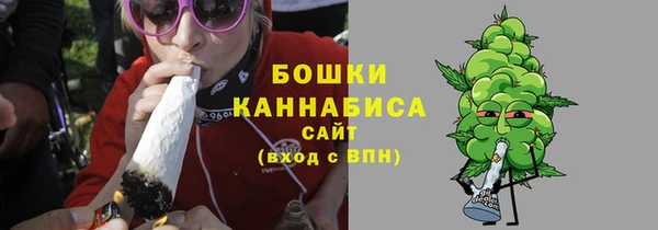 бошки Вязники