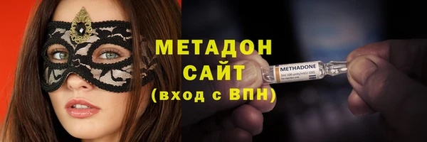 крисы Вяземский