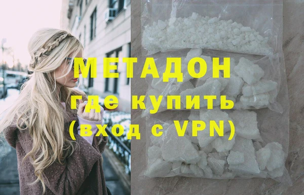 крисы Вяземский