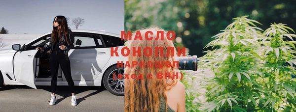 бошки Вязники