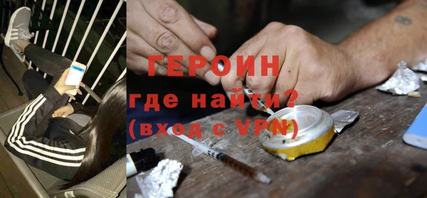 крисы Вяземский