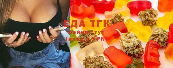 бошки Вязники