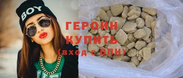 бошки Вязники