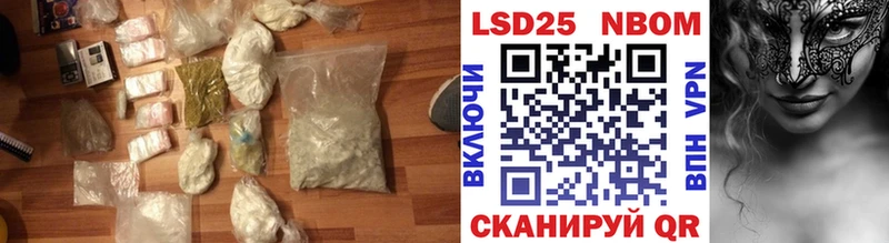 Лсд 25 экстази кислота  Пермь 